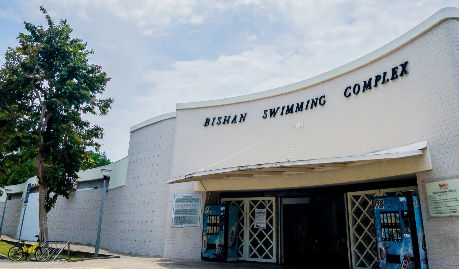 Bishan Swimming Complex